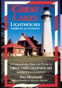 Great Lakes Lighthouses